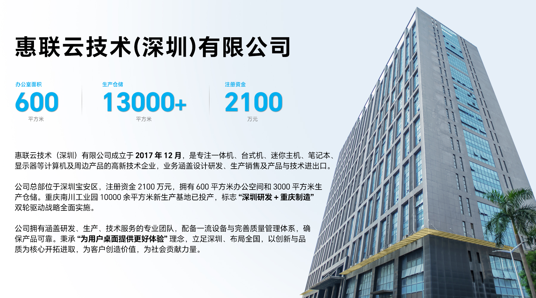 微信图片_2025-07-31_174638_832.jpg