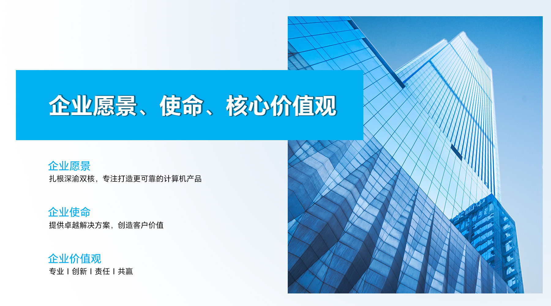 微信图片_2025-08-05_091606_022.jpg