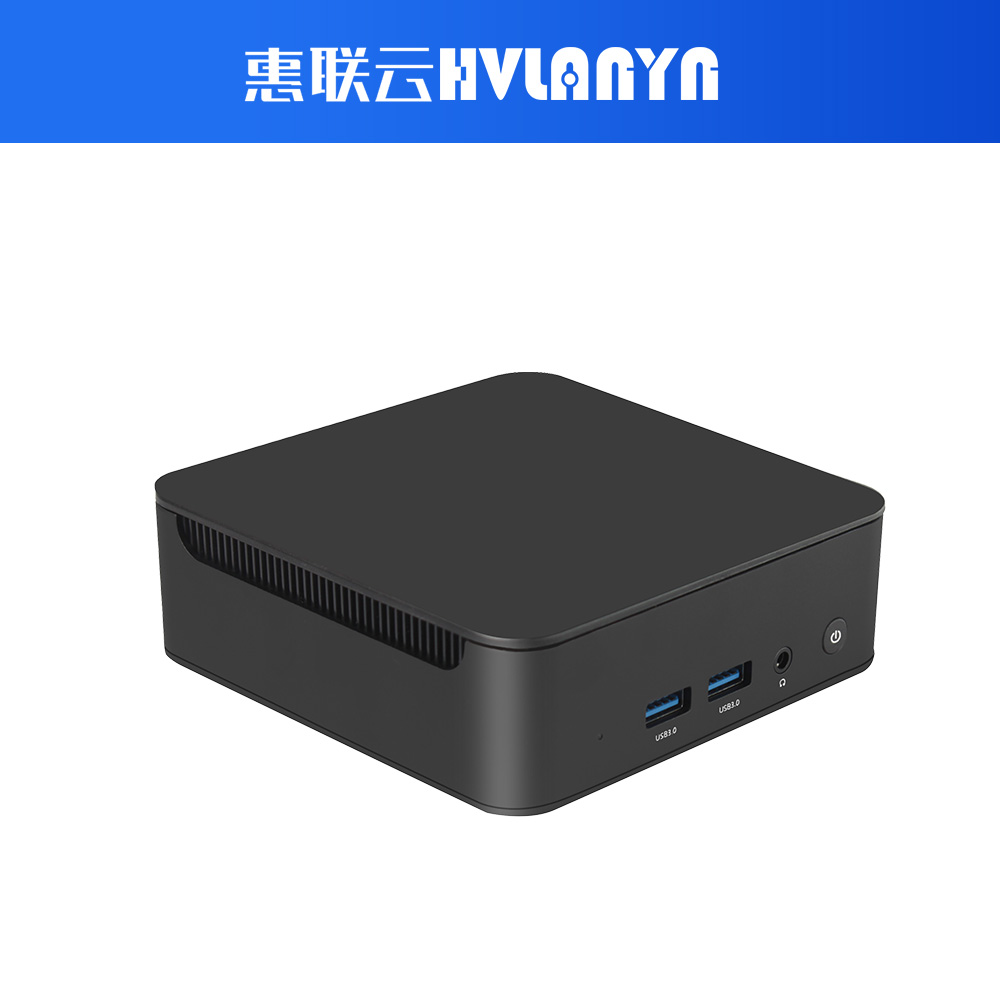A105A迷你主机