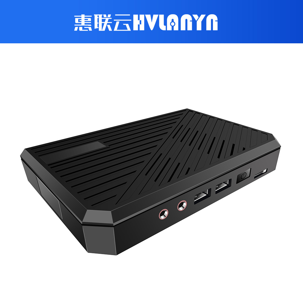 A102A迷你主机