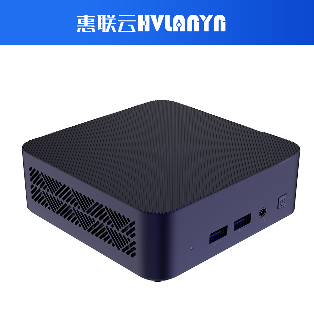 A105B迷你主机