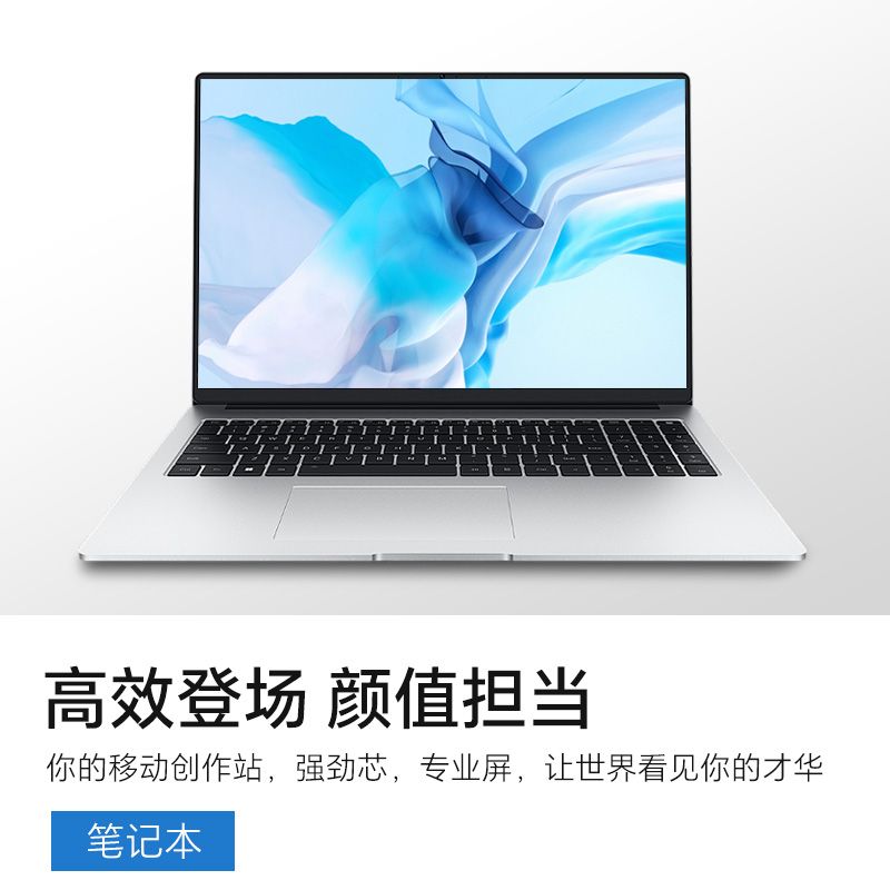 热销产品