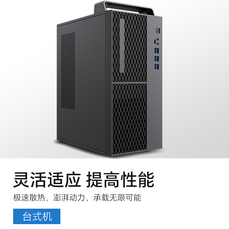 热销产品