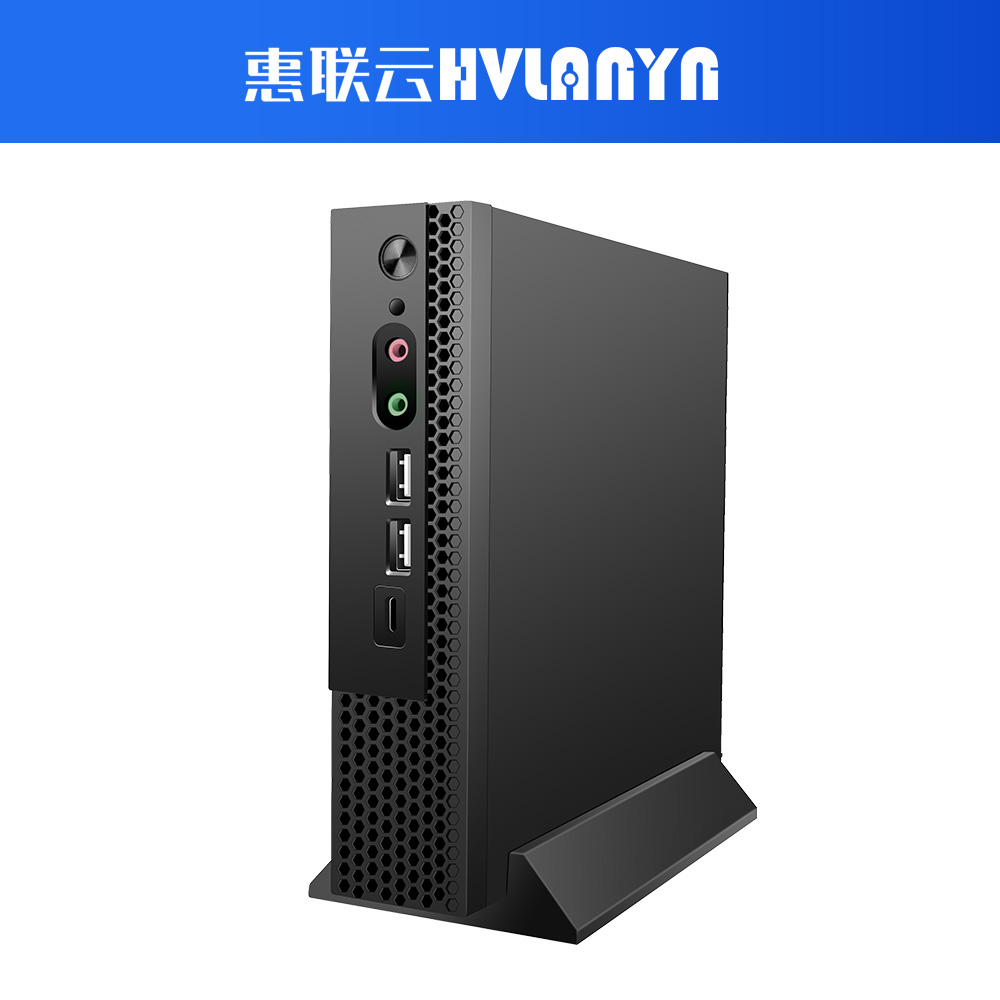 A101A迷你主机