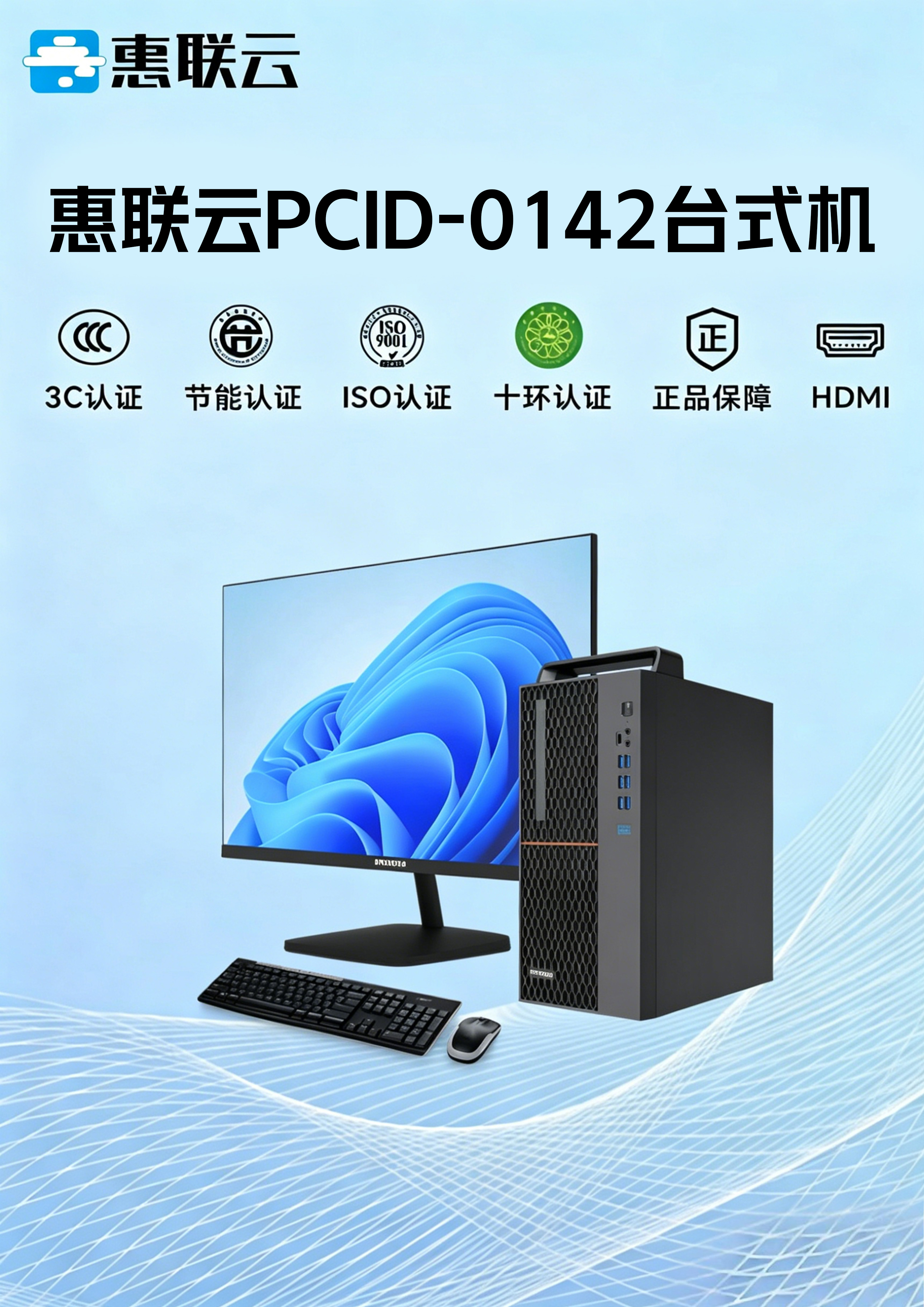 微信图片_20260608092848_7358_57.jpg