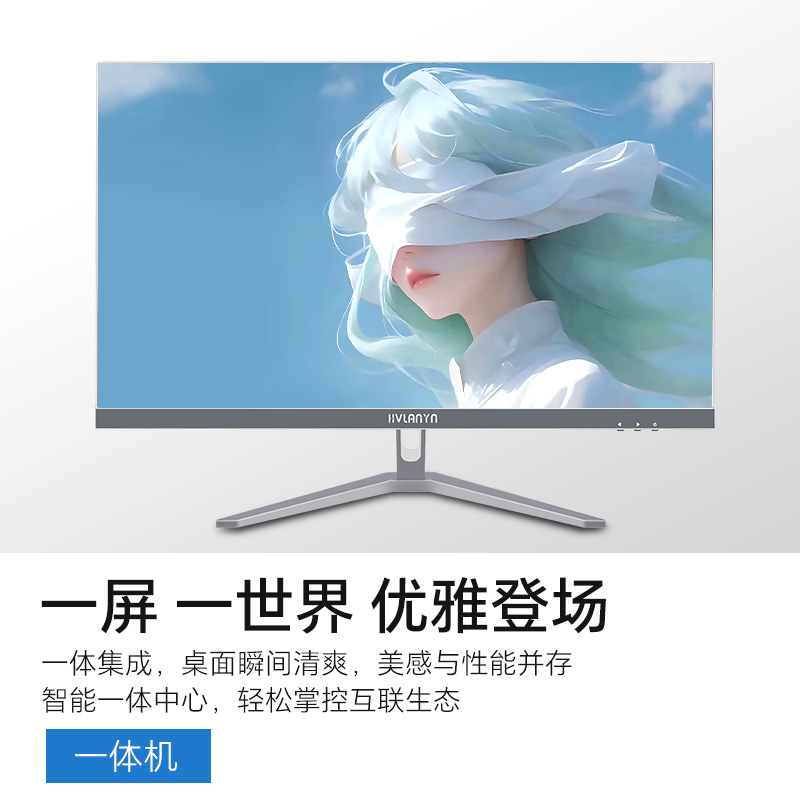 热销产品